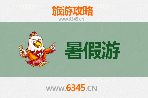 暑假探秘平凉崆峒：避暑胜地道教名山全攻略