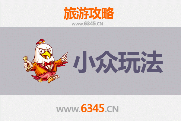 平凉崆峒小众探秘：避开人潮，解锁隐世山水与古道文化